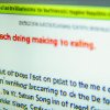 5 Common SEO Myths Debunked: How to Improve Your Website's Ranking
