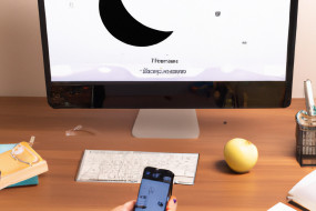 How to Use Do Not Disturb Mode on iOS Devices