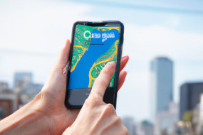 Mastering Local SEO with Google's Local Citation Finder