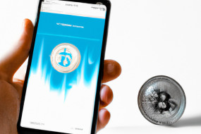 The Impact of Crypto Coins on International Development